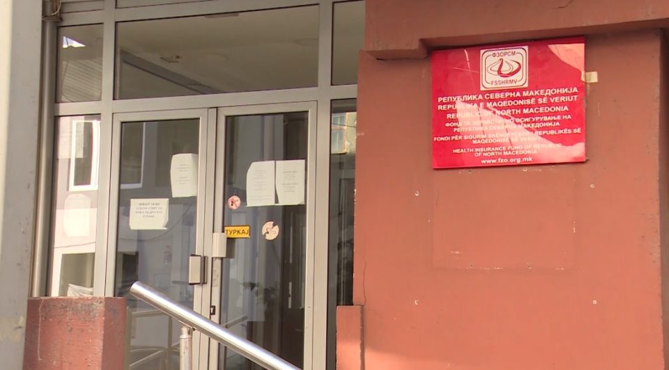 ФЗО: Не е можно доцнење од 30 дена од страна на Фондот при исплата на надомест за породилно отсуство