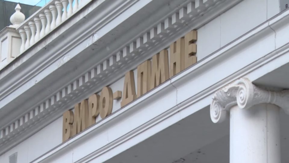 ВМРО-ДПМНЕ: Владата на ВМРО-ДПМНЕ го укина факулетот за медицина на Мерко, образованието ќе биде на највисоко ниво