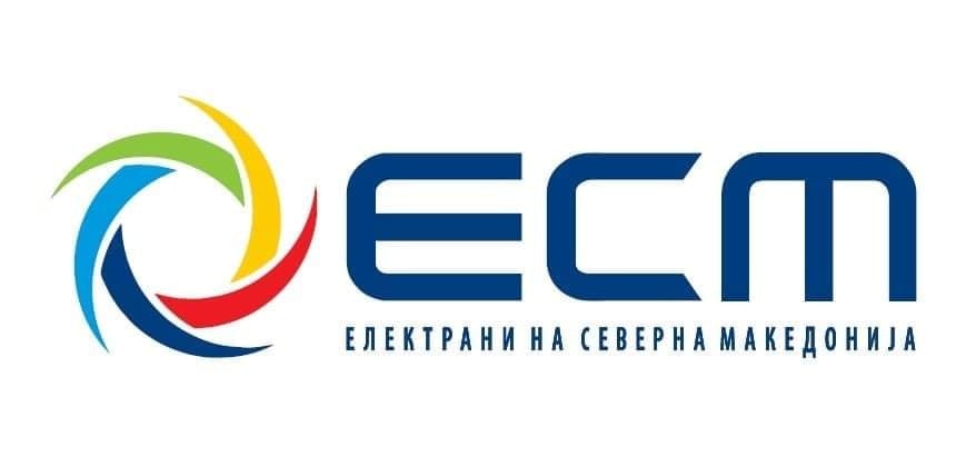 Комисија за енергетика: Во ЕЛЕМ не запираат „бонбона бизнисите“ поврзани со тендери во четири очи
