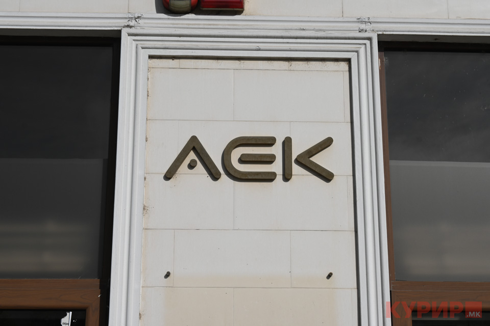 „Оне Македонија телекомуникации“ на унгарски „Фор-ај-џи“, единствен понудувач на тендерот за трет мобилен оператор