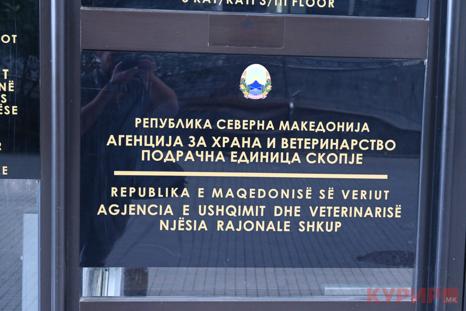 Се огласи АХВ: Потврден птичји грип кај угината гуска – убиени се 24 патки, 6 гуски, 5 кокошки и една чавка кои биле во зоолошката