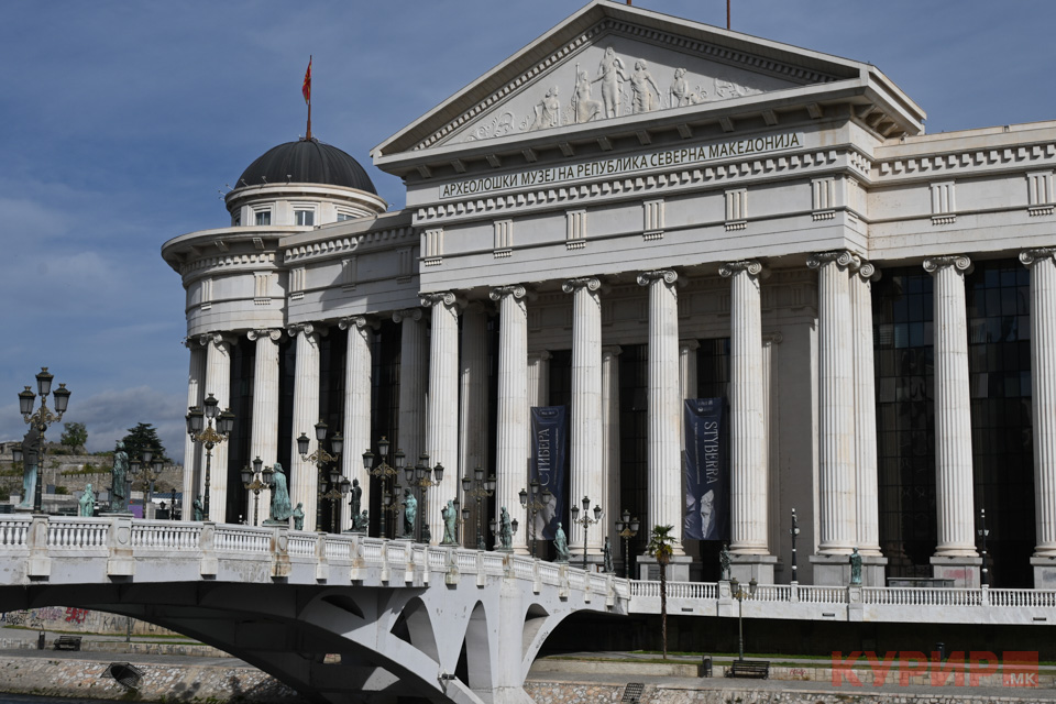 Нова постојана поставка ќе биде отворена во Aрхеолошкиот музеј