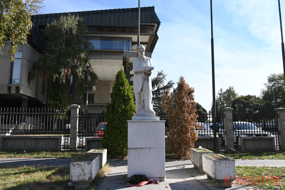 Избрани нови членови на Македонската академија на науките и уметностите