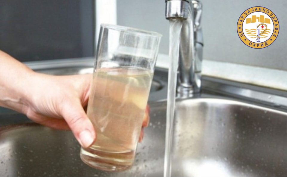 Водата во Струга не е за пиење поради зголемена матност
