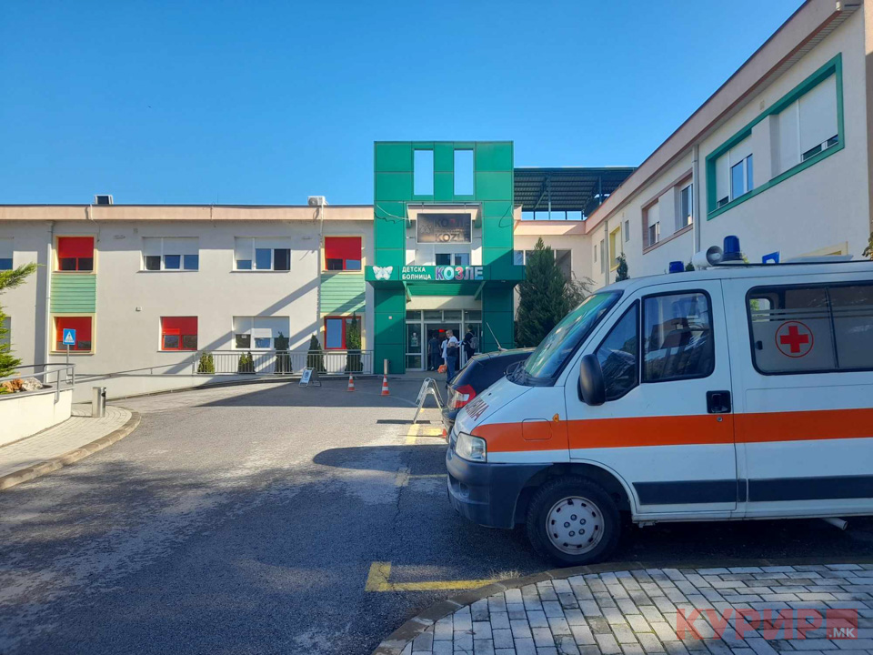 Детската клиника „Козле“ полна со болни деца: Едно од хоспитализираните има Ковид-19, кај мало бебе потврдена голема кашлица