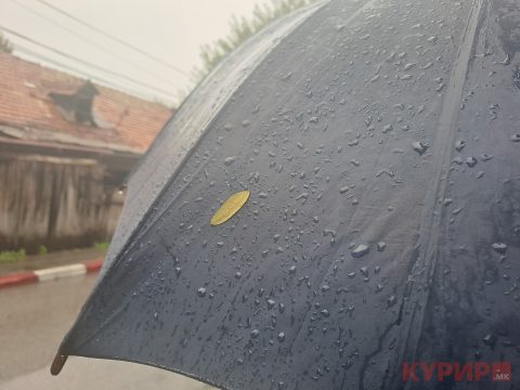 Локална нестабилност со дожд во попладневните часови