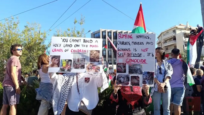 Мирен и масовен протест во Атина за поддршка на Палестина