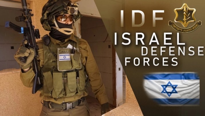 Израелската армија распореди воена технологија со вештачка интелигенција во Појасот Газа