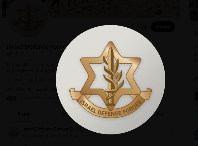 Израелската армија го објави писмото со оставка на шефот на разузнавачката служба