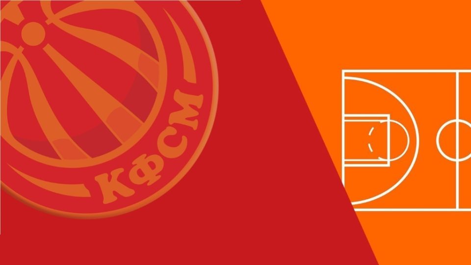 КФСМ: Македонија домаќин на две европски првенства во 2024 година