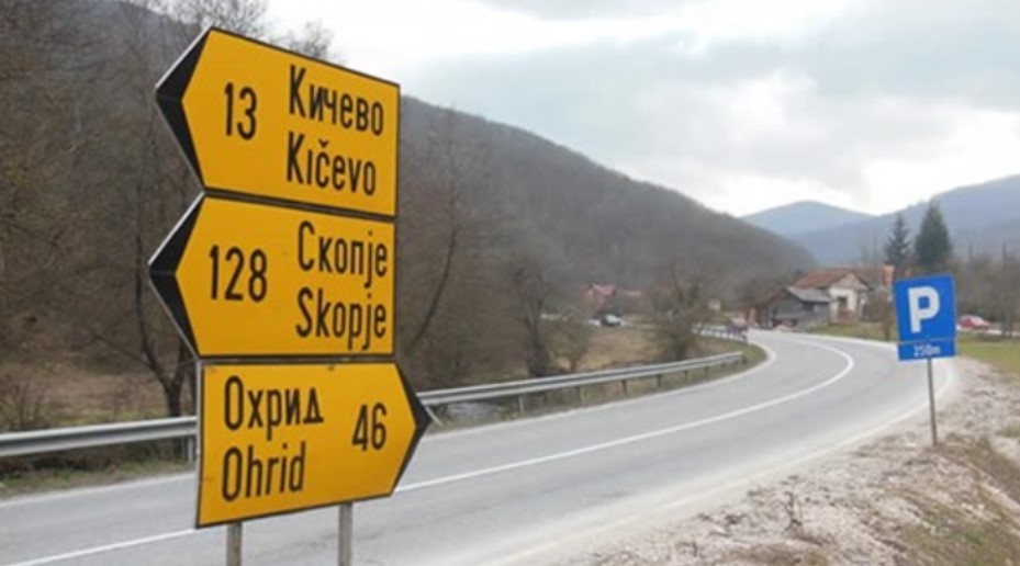 Мицкоски: Зад застојот на Кичево – Охрид стојат лични интереси, очекував Ковачевски да побара одговори од Бочварски