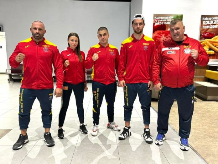 Кик-бокс репрезентацијата замина на Светското првенство во Португалија