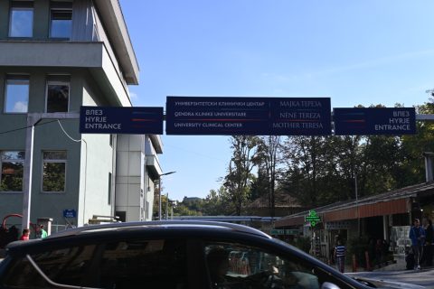 Детали за трагедијата: 2-годишното дете почина поради тешки повреди на мозокот