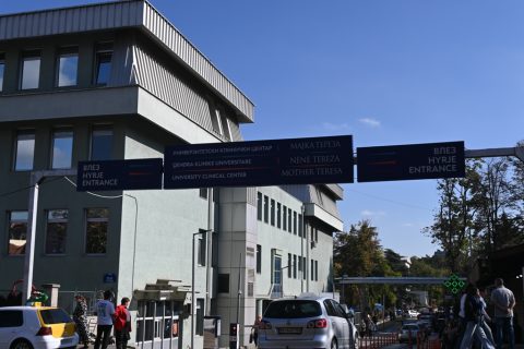 Затвореник почина на скопска клиника