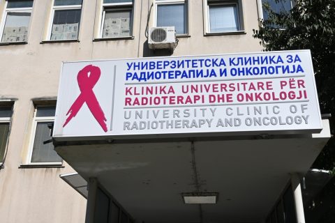 Клисаровска: Дневната болница не е затворена, точно е дека пациенти на Онкологија чекаат со часови бидејќи немаме доволно персонал