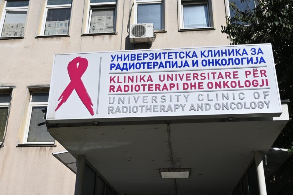 ВМРО-ДПМНЕ: Аферата „Диво месо“ покажа дека на Онкологија свесно бил создаван хаос за да се прават манипулации со скапата терапија