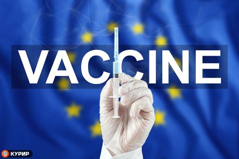 Европратеници го тужат Европскиот парламент поради блокада на истрага за набавката на антиковид вакцини во ЕУ