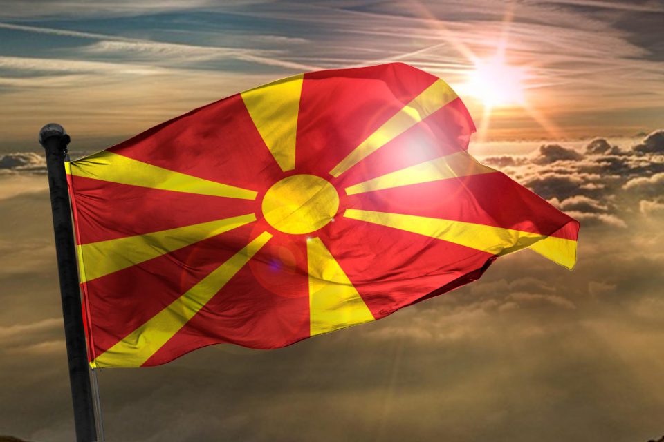 Утре неработен ден во Македонија – еве за која категорија на граѓани