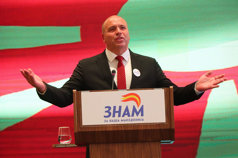 Максим Димитриевски поднесе кандидатура за нов мандат за градоначалник на општина Куманово