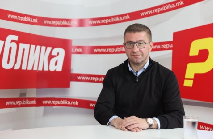 Мицкоски: На изборите ќе бидам носител во првата изборна единица