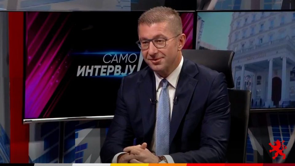 Мицкоски: ВМРО-ДПМНЕ ќе освои 61 пратеник, народот врие и ќе ја казни оваа власт