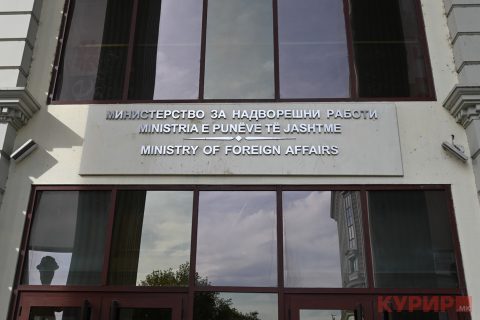 МНР: Наместо неаргументирани коментари, од Бугарија очекуваме европско однесување, почит и признавање на македонскиот јазик
