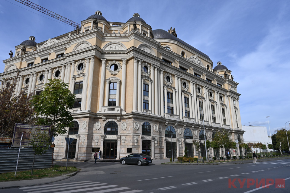 Свечена академија по повод Националниот ден на Власите