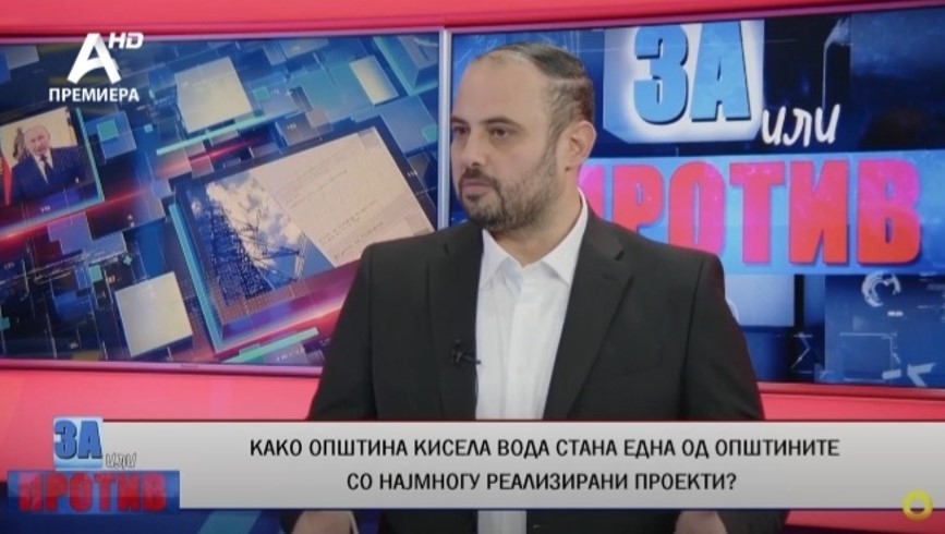Ѓорѓиевски: За 7 години се гради цела држава, а СДС не може еден проект да реализира