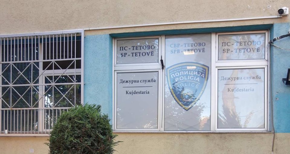 Кривична пријава против двајца инспектори од Отсекот за недозволена трговија со дрога и оружје – ова се деталите