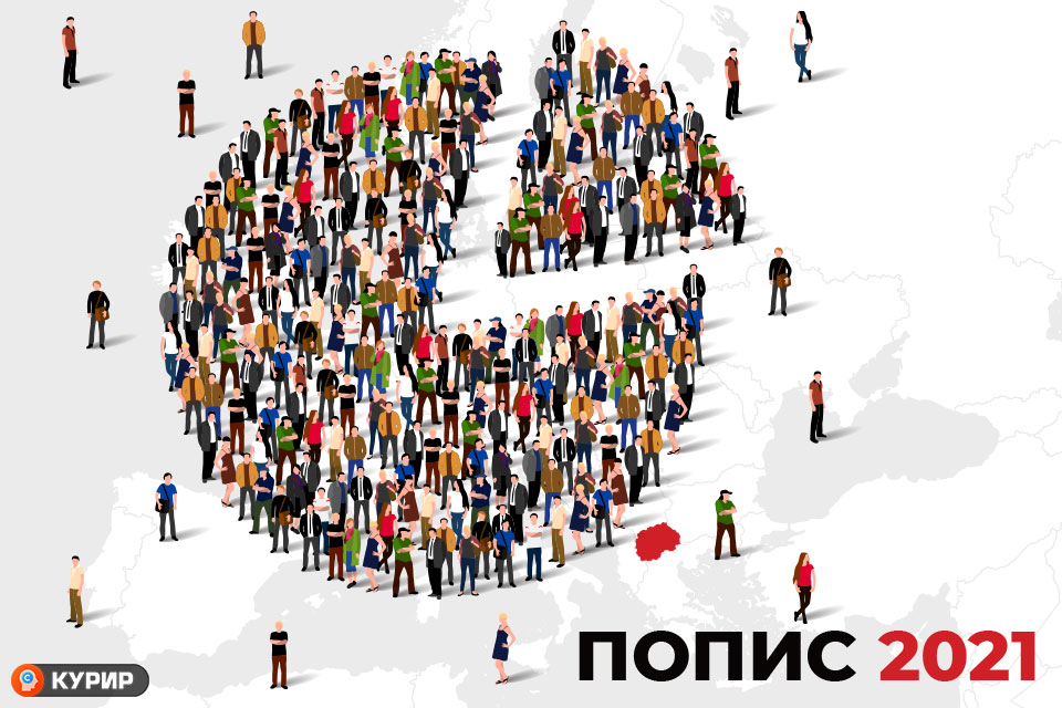 Ивановски: Уставот на Македонија се дави во етничко-партиски мочуришта