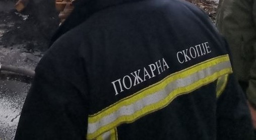 Пожар во стан во Скопје, оштетени неколку станови