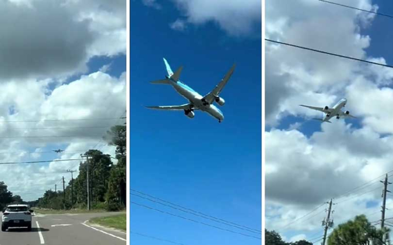 Паралакса или авионот стоеше на небото?