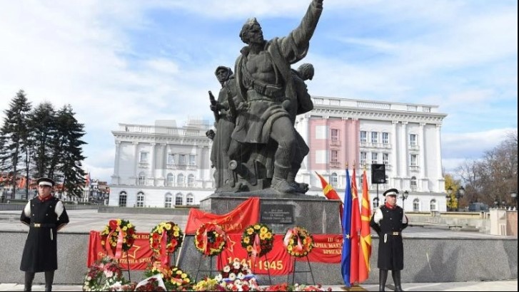 Скопје одбележува 79 години од Денот на ослободувањето