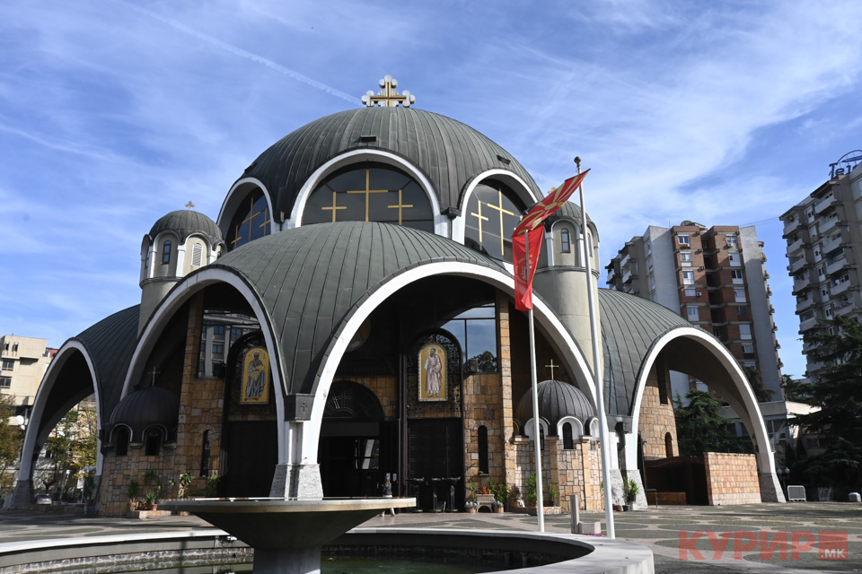 Денеска се празнува Свети Климент, архиепископ Охридски