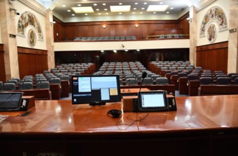 ДИК ги соопшти освоените мандати за пратеници во новиот парламентарен состав