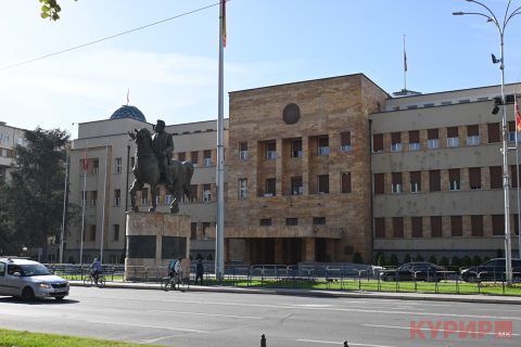 Координација во Собрание за измена на законите за нови министерства