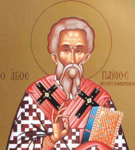 Се празнува Свети Павле Исповедник, патријарх Цариградски