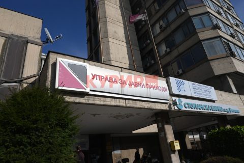 УЈП: Нема нови даночни обврски за студентите, ниту оданочување на веќе оданочени суми