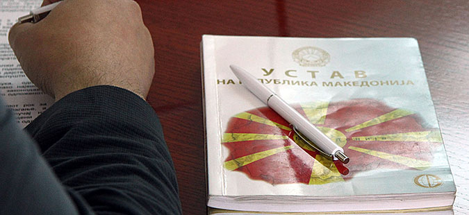 Македонските граѓани сакаат членство во ЕУ, но не по цена на Бугари во Уставот