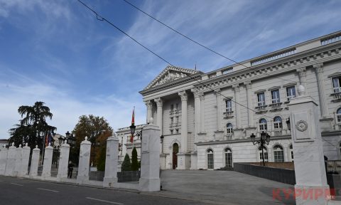 Владата одзеде уште 6 лиценци за одгледување на канабис