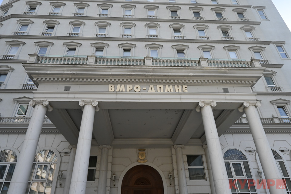 ВМРО-ДПМНЕ утревечер ќе ги соопшти имињата на министрите и дополнителните заменици во техничката влада