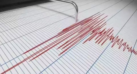 Силен земјотрес во Тајван