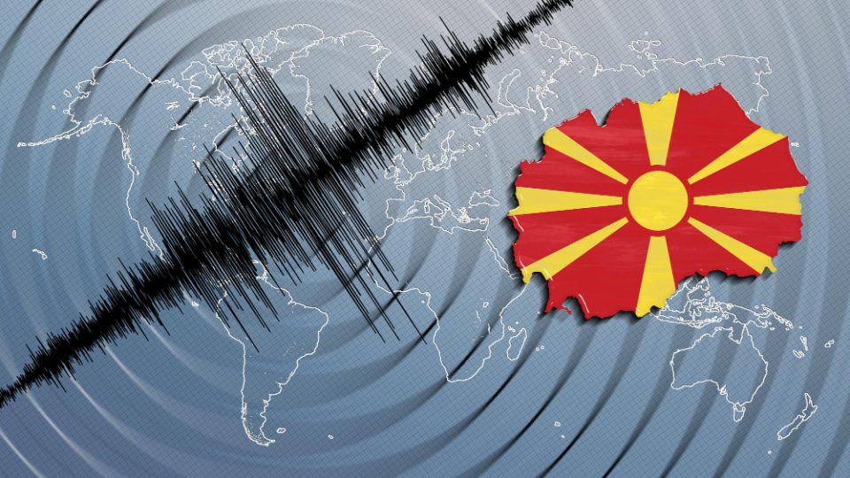 Вечерва земјотрес во Македонија