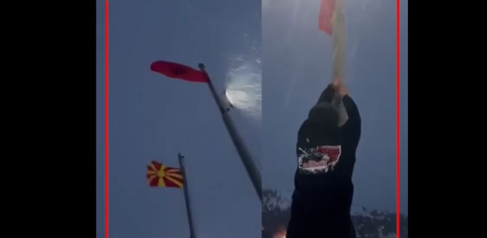 МВР за Курир: Сè уште не се пронајдени лицата кои го симнаа македонското знаме на Попова Шапка
