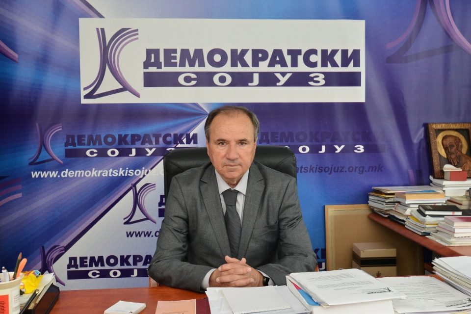 Павле Трајанов поднесе иницијатива до Уставниот суд за Хашките случаи
