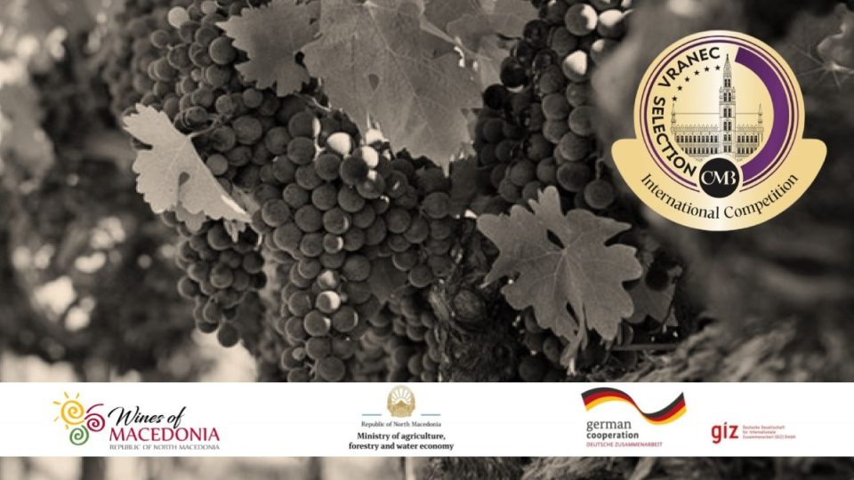 Македонија домаќин на првиот меѓународен вински натпревар „Vranec Selection by CMB“