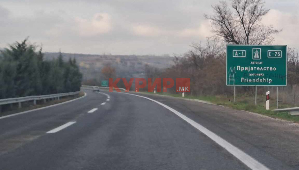 Идната влада на ВМРО-ДПМНЕ ќе воведе издавање на градежни дозволи без човечко влијание за корупција и ќе ја поврзе Македонија со нови автопати и експресни патишта