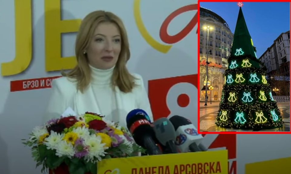 Финансика полиција ќе истражува како Арсовска го украси Скопје за 30.000 евра без тендер