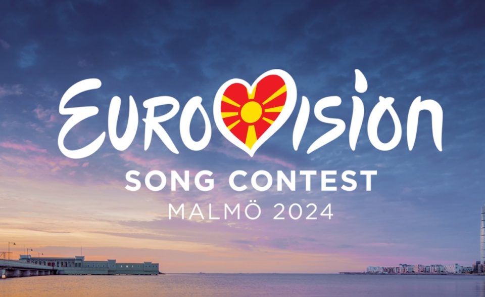 Македонија нема да учествува на Евровизија, втора година музичкиот натпревар е без наш претставник
