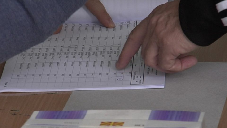Упатство за гласање на претседателските избори